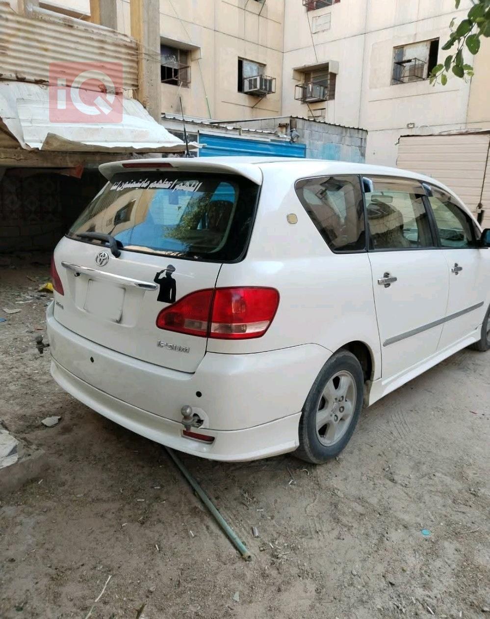 تويوتا إبسم